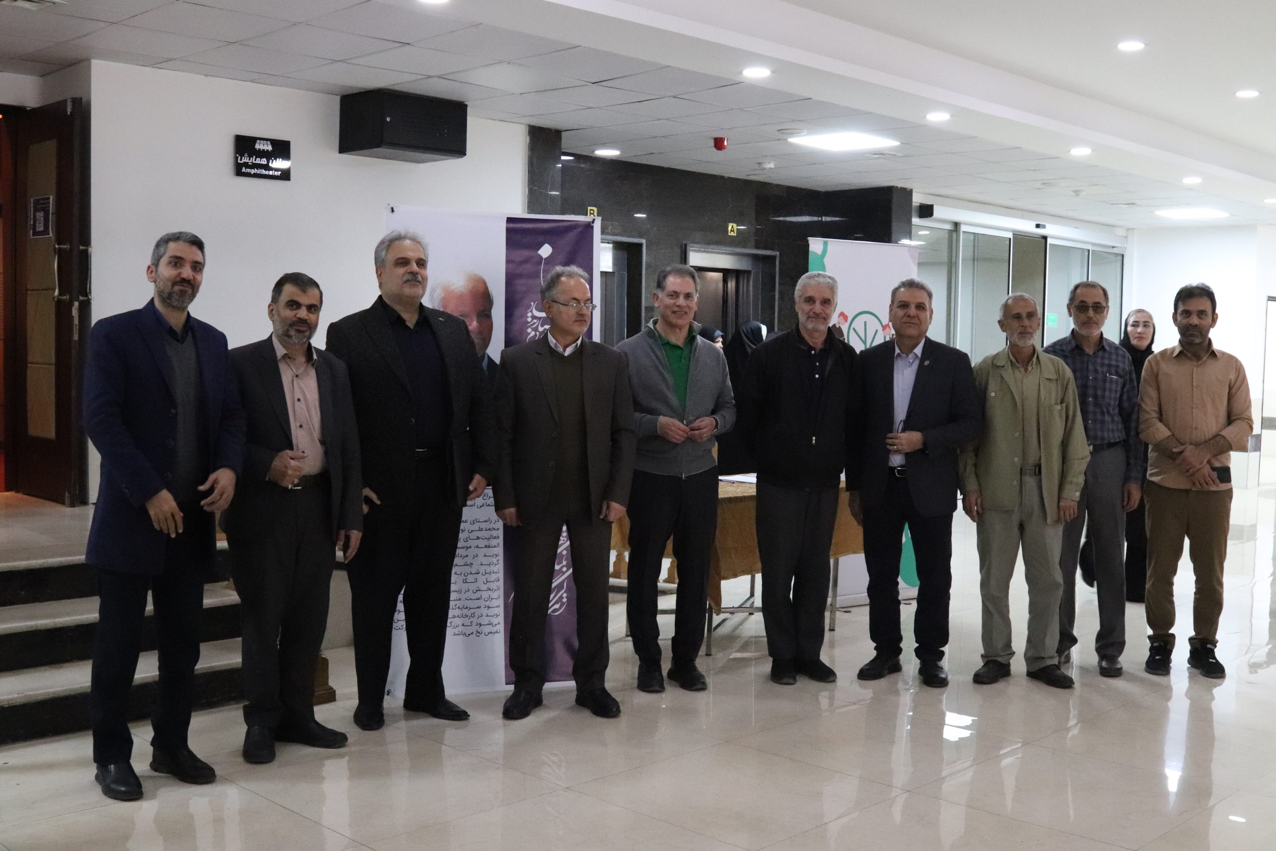 سازمان امور مالیاتی کشور دکتر محمد خورشیدی قزوین استانداری سمن ها خیریه موسسه خیریه ابتکار و توسعه نوید