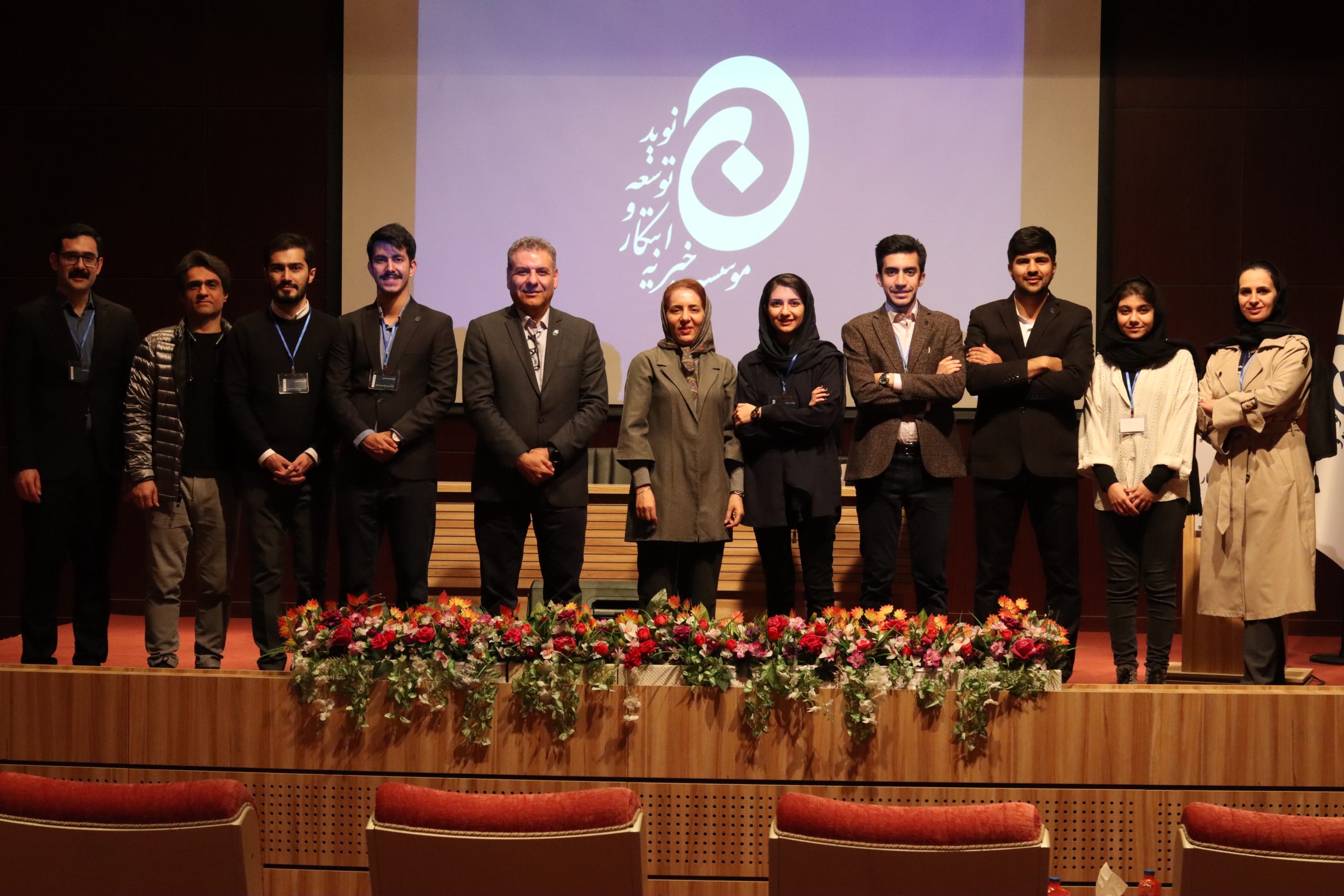 موسسه خیریه ابتکارو توسعه نوید